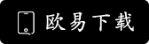 OK交易所APP下载